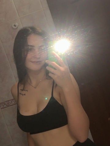 Жемчужина
